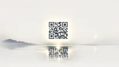 Can QR & Barcode Scanner Outperform Its Rivals? header